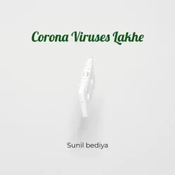 Corona Viruses Lakhe