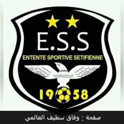 Groupe Ess