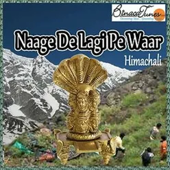 Naage De Lagi Pe Vaar