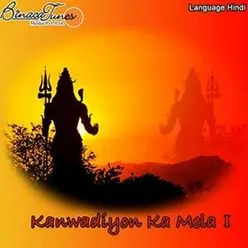 Brahma Ko Ved Diya