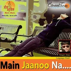 Mein Jaanoo Na