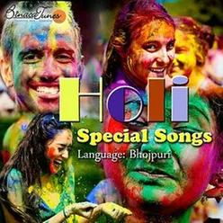 Holi Special Songs