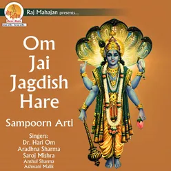 Om Jai Jagdish By Aradhna Sharma