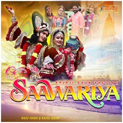 Saawariya