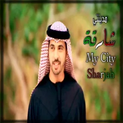 Madinaty Shariqah ( My City Sharjah )