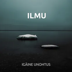 Igaine Unohtus