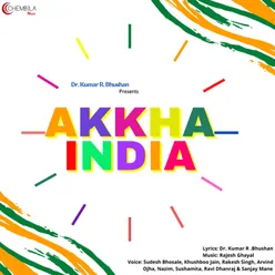 Instrumental Akkha India Album