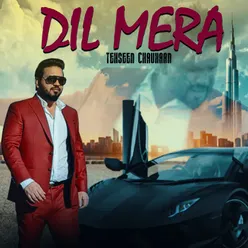 Dil Mera