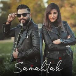 Samahtak