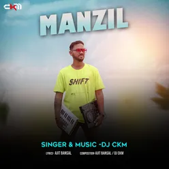 Manzil