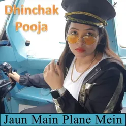 Jaun Main Plane Mein