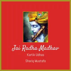 Jai Radha Madhav