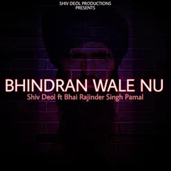 Bhindran Wale Nu