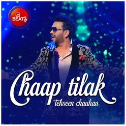 Chaap Tilak