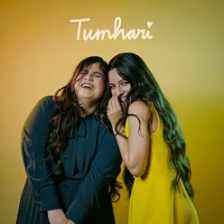 Tumhari