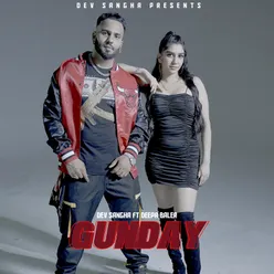 Gunday