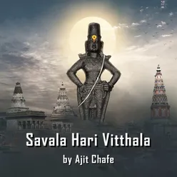 Savala Hari Vitthala