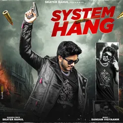 System Hang