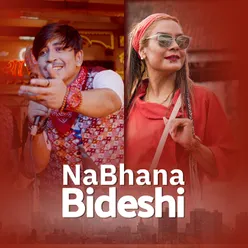 Nabhana Bideshi