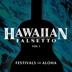 ʻAkaka Falls (Remastered 2022)