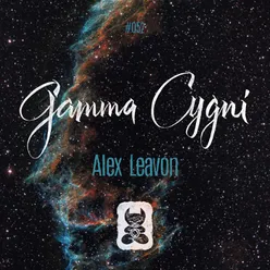 Gamma Cygni Extended Mix