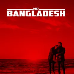 Mr. Bangladesh (Original Motion Picture Soundtack)
