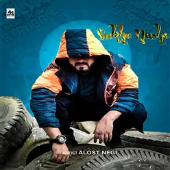 Sukhe Nashe