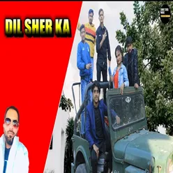 Dil Sher Ka