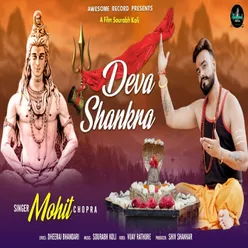 Deva Shankra