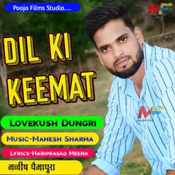 Dil Ki Keemat