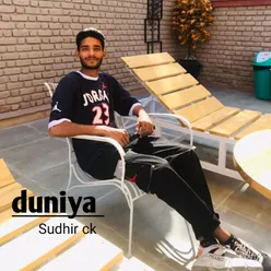 Duniya