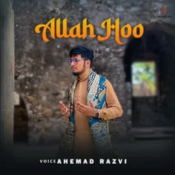 Allah Hoo