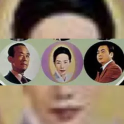 가지마오