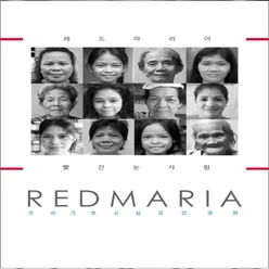 Movie Red Maria (Original Soundtrack)