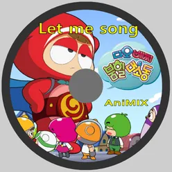 다오배찌붐힐 대소동 (카트라이더 (Original Soundtrack)) (Let Me Song)