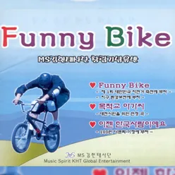 Funny Bike