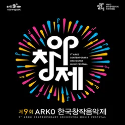 9th Arko Contemporary Orchestra Music Festival