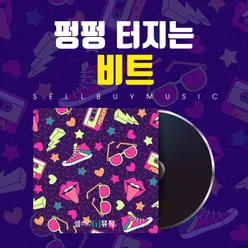 리듬 산책 Rhythm Walking