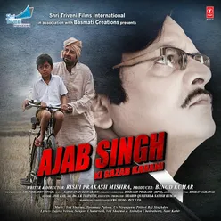 Ajab Singh Ki Gajab Kahani