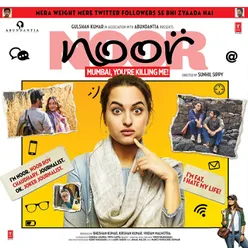 Noor (2017)