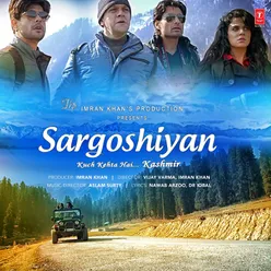 Sargoshiyan (2017)