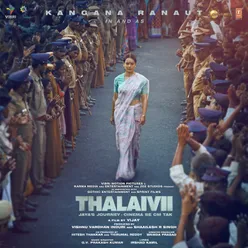 Thalaivii