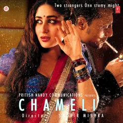 Soul Of Chameli (Instrumental)