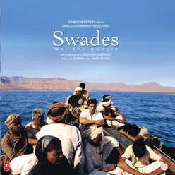 Swades