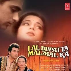 Lal Dupatta Malmal Ka