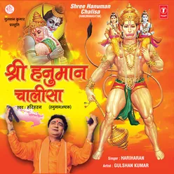 Shree Hanuman Ji Ki Aarti