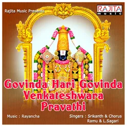 Govinda Hari Govinda Venkaeswara Pravathi