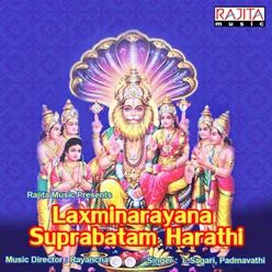 Laxminarayana Suprabatam Harathi