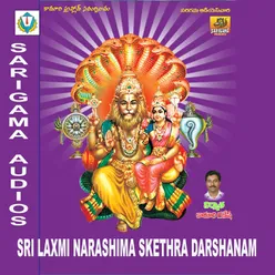 Sri Narashimhuni