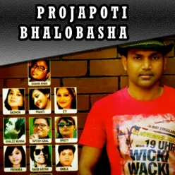 Projapoti Bhalobasha